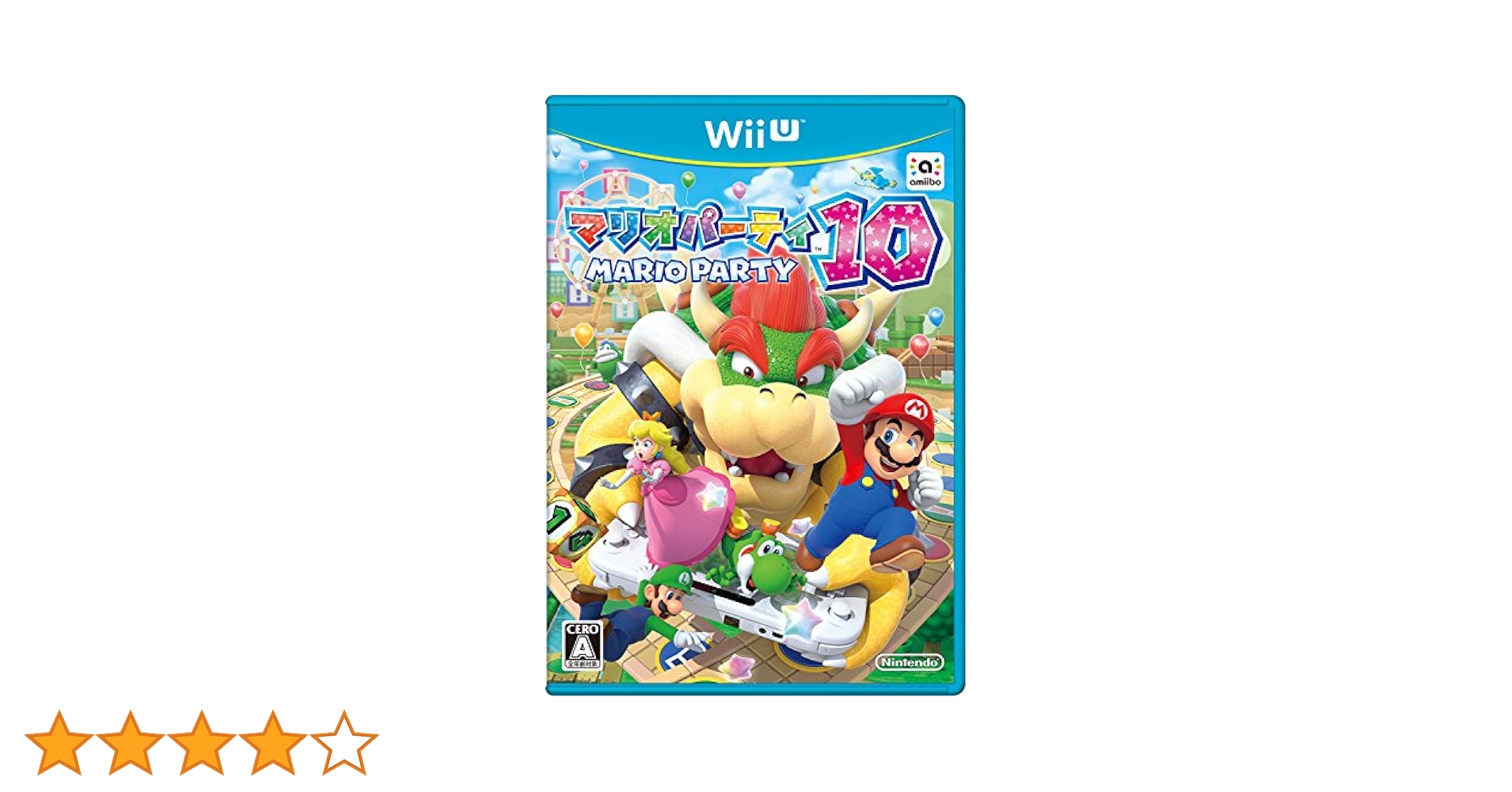 Nintendo Wii U  マリオパーティ10セット Amazon | マリオパーティ10 amiiboセット | ゲームソフト